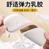 足力健牛皮乳胶鞋垫运动减震女吸汗防臭男士真皮皮鞋鞋垫 39-40 实拍图