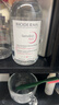 贝德玛（BIODERMA）粉水舒妍洁肤液卸妆水敏感肌可用温和无需水洗500ml*2 实拍图