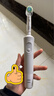 欧乐B成人电动牙刷男士女士圆头牙刷D100声波旋转震动充电式（刷头*1）日常清洁生日礼物商务送礼赠 实拍图