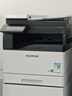 富士升级款C2450cps打印机A3复印机2022彩色复合机激光一体机打印机C2450复印机C2450多功能打印机 （原富士施乐）新品C2450自动输稿器+wifi 实拍图