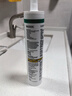 瓦克（WACKER）SN防霉玻璃胶厨卫中性水槽马桶防水密封胶封边美容胶瓷白 实拍图