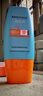 Mistine蜜丝婷防晒霜小黄帽40ml防水防汗紫外线高倍SPF50+圣诞礼物 实拍图