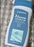迪卡侬去氯洗发洁面沐浴露三合一游泳专用250ml-5555473 实拍图