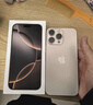 Apple/苹果iPhone 16 Pro Max（A3297）512GB 沙漠色钛金属 支持移动联通电信5G 双卡双待手机 实拍图
