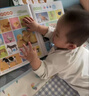 荼梧会说话的早教有声书幼儿宝宝启蒙点读机0-3岁发声早教机益智玩具 【0-9岁】听说读唱-6000+早教内容（55页） 有声书-含数据线 实拍图