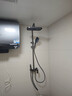 惠达（HUIDA）淋浴花洒套装控制钢琴键家用增压浴室沐浴花洒全套一体JF10Pro 实拍图
