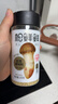 松鲜鲜松茸调味料100g*2瓶【减钠29% 0添加】可代替盐鸡精炒菜煲汤调味 实拍图