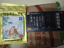 羚锐 壮骨麝香止痛膏10贴 颈椎贴 祛风湿 活血止痛 用于风湿关节痛 肌肉痛 扭伤 膏药贴 实拍图