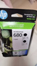 惠普（HP）680原装黑色双支装墨盒 适用hp 2138/2677/3636/3638/3838/3776/3777/3778/4678/5078/5088打印机  实拍图