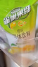 雀巢（Nestle）果维C+橙汁味840g/袋 富含维C 低脂果珍冲饮果汁粉 实拍图