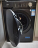 美的（Midea）洗烘套装 12KG滚筒洗衣机全自动+变频热泵烘干机 MG120V36T+VH36T 以旧换新 国家补贴 除菌除螨 实拍图