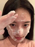 维特丝377氨基酸洗面奶男女士美白淡斑提亮肤色深层清洁毛孔控油洁面乳 实拍图