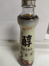 京觅金龙鱼 醇香芝麻油香油400ml【0添加 一级】小磨香油调和油调料 实拍图