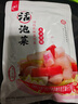 老坛子 活泡菜爽口什锦1斤 四川东坡泡菜泡萝卜青菜藠头下饭菜 实拍图
