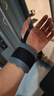 京东京造 卧推护腕健身2只装 硬拉防扭伤手腕护具助力带男女运动手腕固定 实拍图