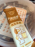 九阳豆浆纯豆浆max桶装50条*20g中秋礼盒无糖添加豆浆粉低GI早餐礼盒装 实拍图