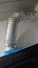 普湃油烟机排烟管180mm底座出风口厨房公共烟道铝箔烟管加厚通风管道伸缩排气管软管183mm*2米 实拍图