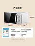 格兰仕（Galanz）微波炉家用小型便捷微波炉 360°转盘加热旋钮操控易洁内胆操作简单SE(W0) 实拍图