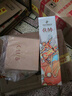 人头马（Remy Martin）洋酒 CLUB优质香槟区干邑白兰地 500ml 时来运转限量版 实拍图
