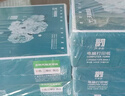 天章 （TANGO）【缺页十倍赔】可定制针式电脑打印纸 三联二等分1000页彩色 多联打印纸 凭证纸出库单送货单 1000页/五联二等分/撕边 实拍图