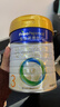 美素佳儿（Friso）皇家幼儿配方奶粉3段（1-3岁幼儿适用）800g*3 乳铁蛋白 (新国标) 实拍图
