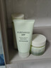 泊美鲜纯珍萃保湿滋润洗面奶120g(保湿补水 植萃温和) 圣诞礼物 实拍图