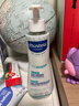 妙思乐（MUSTELA）儿童洗发沐浴二合一500ml 婴儿专用洗发水沐浴露法国进口 实拍图