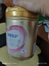 飞鹤婴幼儿配方奶粉 3段 -臻爱倍护（超级飞帆 900g 实拍图