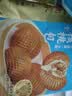 广州酒家象形西瓜红豆包337.5g 卡通儿童早餐食品 速冻半成品面点水果包子 象形西瓜包337.5g（9个装） 实拍图