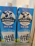 德运（Devondale）全脂纯牛奶澳洲原装进口原生高钙1L*10盒/箱装早餐 实拍图