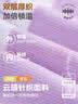 卡尔美（KELME）儿童帽子秋冬女童保暖针织帽户外运动青少年学生毛线帽防风滑雪 实拍图