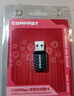 COMFAST CF-812AC双频5G 1300M千兆usb3.0无线网卡台式机专用笔记本电脑主机WIFI接收发射器RTL8812bu 实拍图
