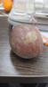 京鲜生 广西紫皮百香果 2斤装 约13-15粒 单果约70g 酸甜风味 新鲜水果 实拍图
