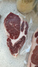 鲜京采 巴西眼肉西冷上脑牛排组合3.6斤（10片）健身减脂牛肉【真原切】 实拍图