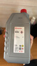 布雷博（Brembo）刹车油制动液通用型DOT4 LV低粘度特级制动液1升装包工包料包安装 实拍图