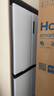海尔（Haier）549升十字双开对开四开门电冰箱家用一级能效变频节能风冷无霜超大容量以旧换新BCD-549WGHTD58WV 实拍图