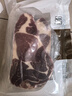 恒都 国产谷饲原切牛排组合装1.2kg（西冷4片眼肉4片）生鲜牛肉健身 实拍图