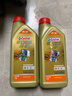 嘉实多（Castrol）极护智E版 全合成机油 润滑油 0W-20 C5 1L 汽车保养 实拍图