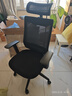 震旦（AURORA）CELY0103B电脑椅学习椅 办公椅电竞椅人体工学椅书房家用学生座椅 实拍图