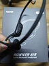 南卡（NANK）【新品上市】Runner Air蓝牙耳机骨传导升级空气传导开放不入耳后挂式跑步骑行运动耳机 【开放式运动耳机带内存】玄英黑 实拍图
