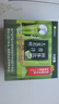 ISDG 日本青汁60支*3盒 高膳食大麦若叶代餐粉 果蔬冲饮大容量青汁粉 实拍图