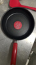 特福（Tefal）平底锅家用牛排不粘煎锅少油烟有钛煎饼锅电磁炉燃气灶通用24cm 实拍图