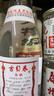古贝春 白板 浓香型白酒 42度 山东特产白酒 475ml 单瓶装  实拍图