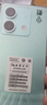 小米Redmi Note13 5G 小金刚品质 5000mAh大电量 OLED直屏 8GB+256GB 时光蓝 5G手机 实拍图