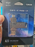 爱国者（aigo）128GB大容量 220MB/s USB3.2 Type-C双接口手机U盘A23 商务办公学习 通用优盘 实拍图