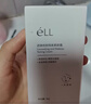 ELL【痞幼同款】隔离素颜霜妆前乳持妆打底裸妆遮瑕三合一30g*2 实拍图