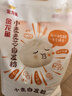 金龙鱼 面粉 中筋粉 麦芯自发面粉 5斤 包子馒头专用 自发小麦粉 实拍图