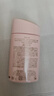 安热沙（Anessa）亲肤型防晒霜60ml 安耐晒粉金瓶防晒女士SPF50+ 【24新版】 实拍图