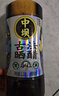 中坝中坝0添加食醋古法酿造晒醋家用食醋凉拌蘸食饺子泡蒜醋1.08L*2 实拍图