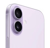 Apple/苹果 iPhone 17 256GB 薰衣草紫色 支持移动联通电信5G 双卡双待手机 实拍图